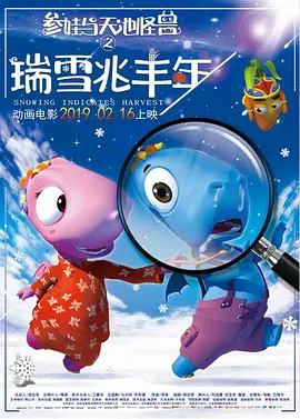 一区二区高清在线观看